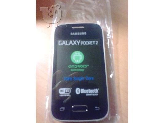 Samsung Galaxy Pocket 2 Black EU - KAINOYΡΙΟ